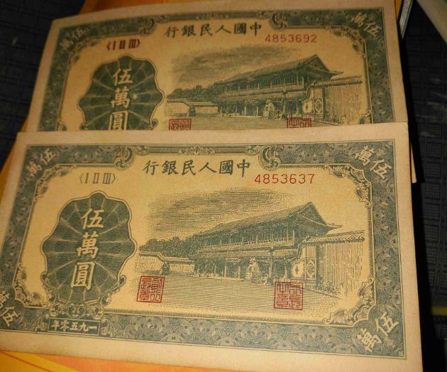 人民币为什么没有大额钞票,人民币为什么不做成大额钞票