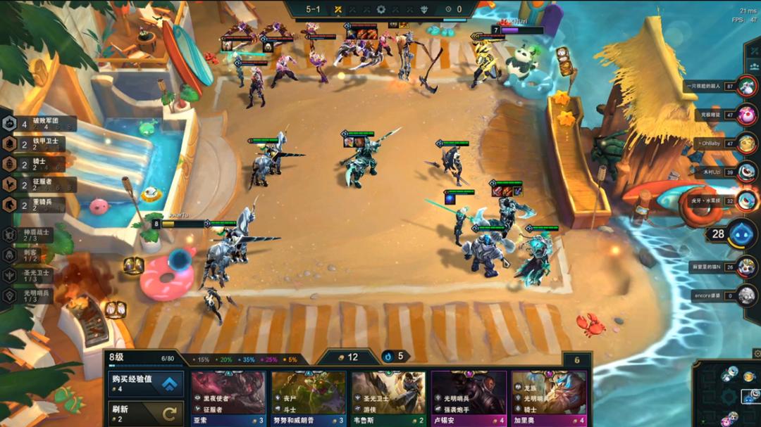 云顶之弈新版本德莱文阵容,云顶之弈破败德莱文