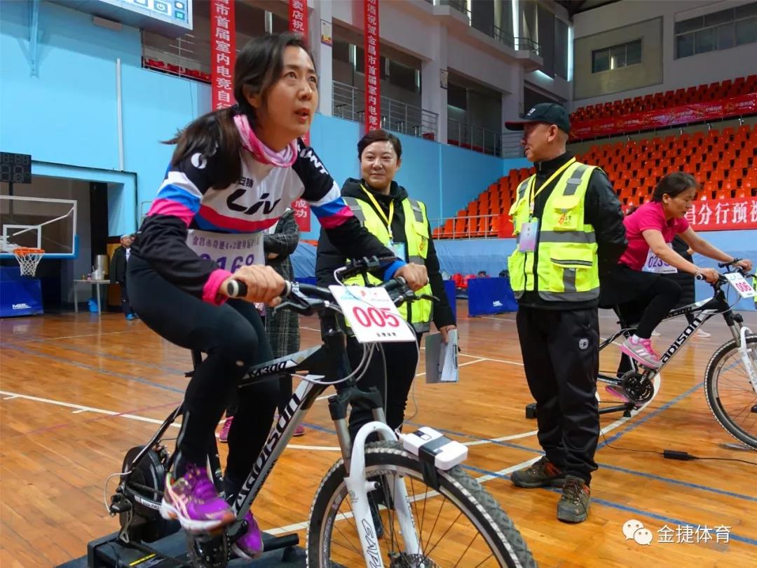 活力健身嘉年华,金昌环城自行车赛