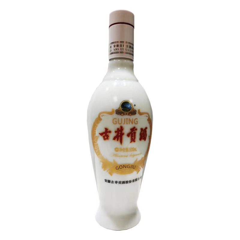 古井贡酒牡丹贡,2012古井贡酒牡丹