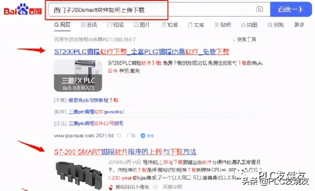 零基础学plc怎么入门,plc如何快速入门弄懂这5点