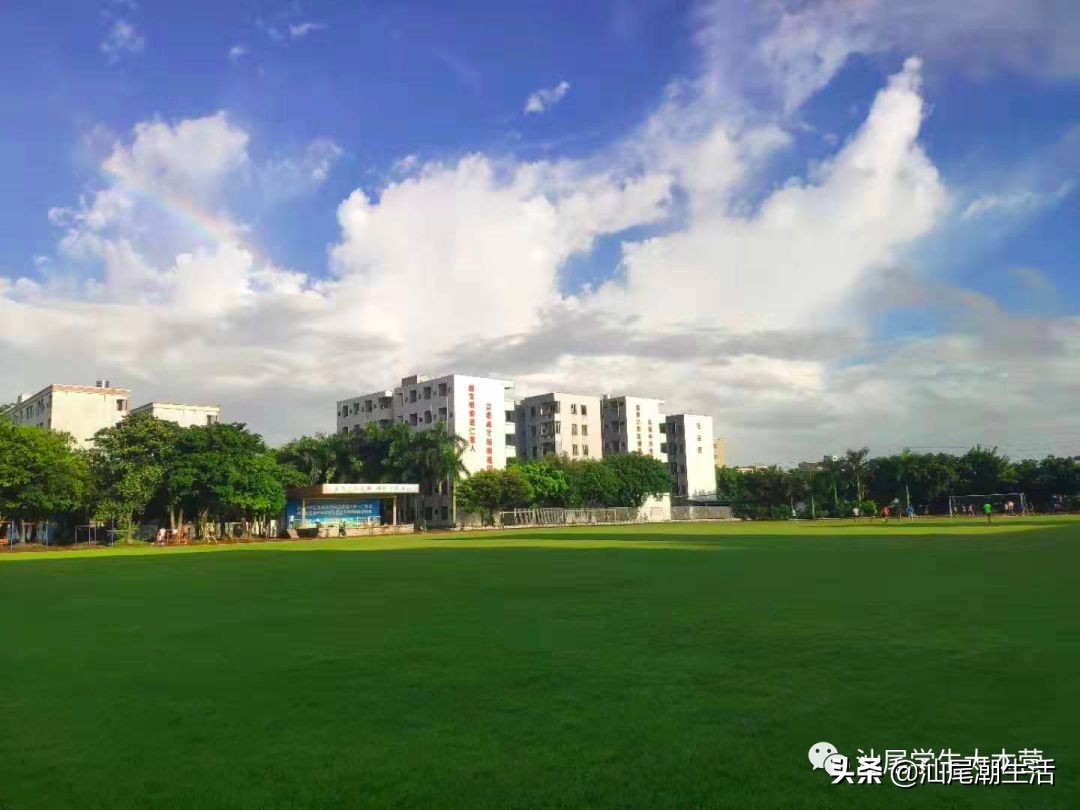 汕尾排名前十学校,汕尾海丰母校