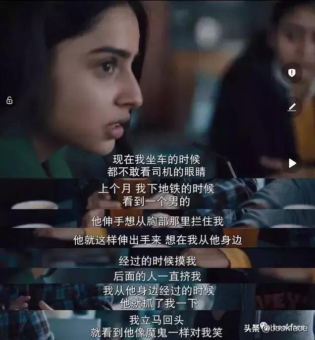 遭6名歹徒性侵、殴打，她是整个印度的疤痕