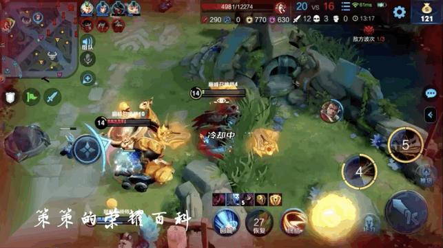 新手亚瑟对线思路教学,亚瑟双沉默连招技巧