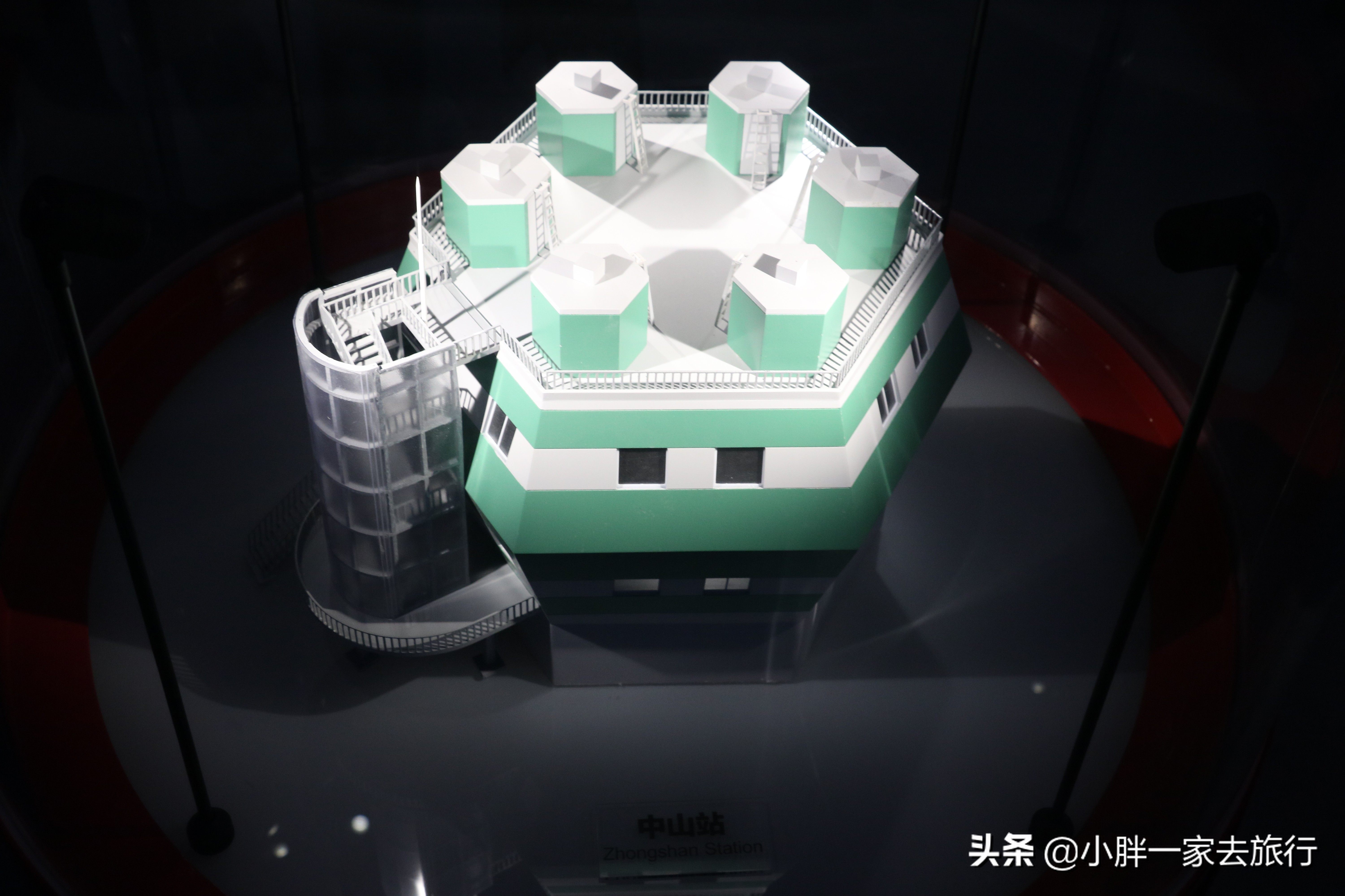 最大的北京海洋博物馆,海上故宫国家海洋博物馆