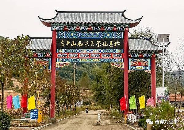 辽宁铁岭市级行政区,辽宁省铁岭城市介绍