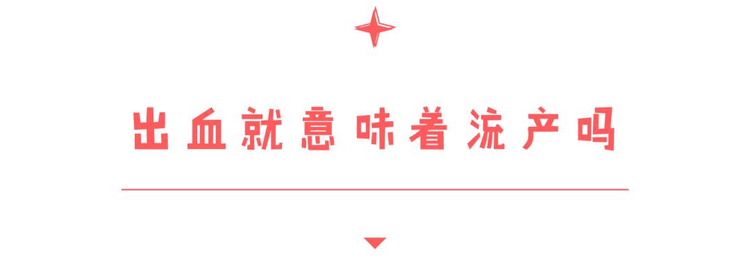 从孕酮和hcg如何判断怀孕,根据孕酮和hcg怎么判断是否怀孕