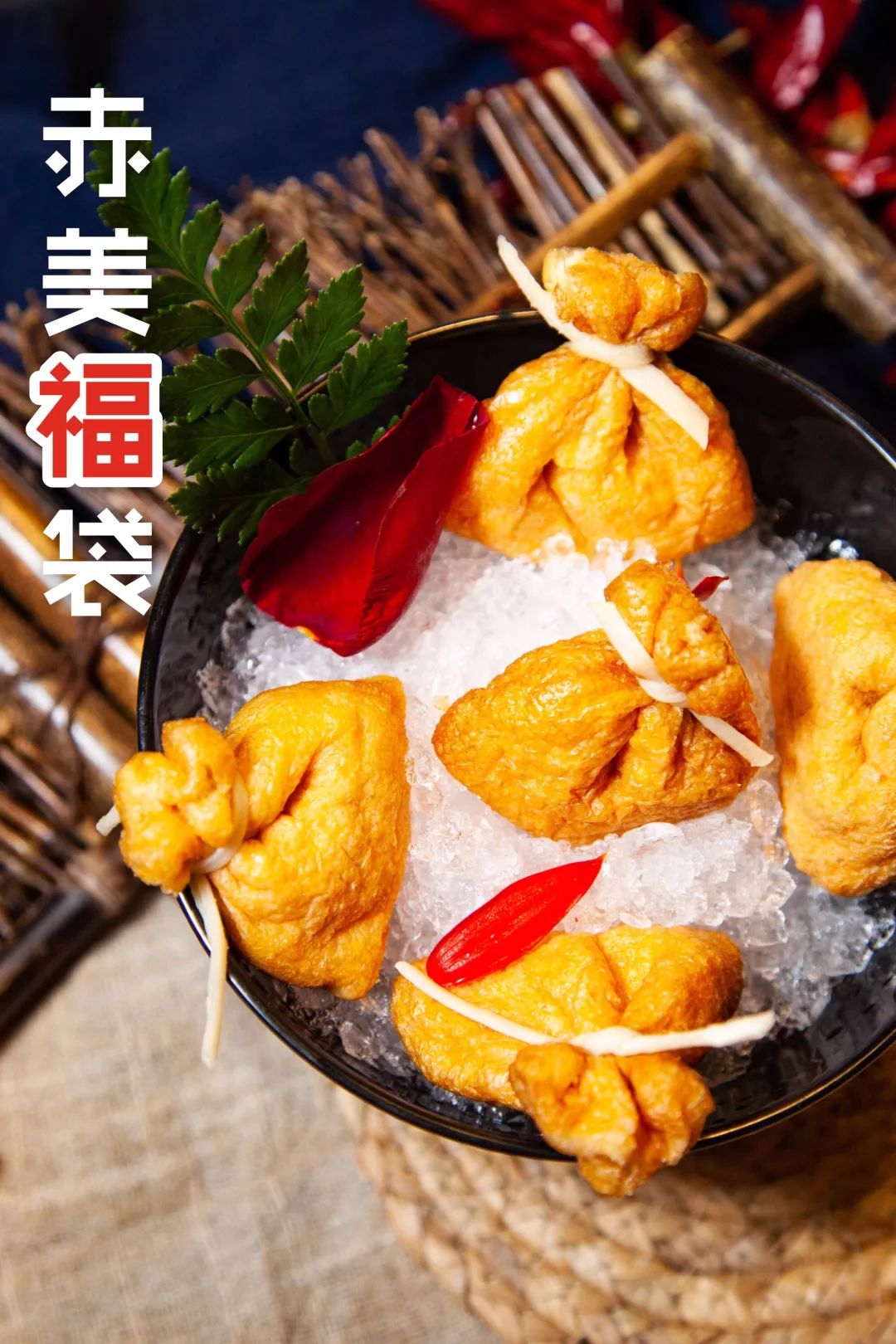 大连地道的火锅,大连好吃的火锅番茄锅