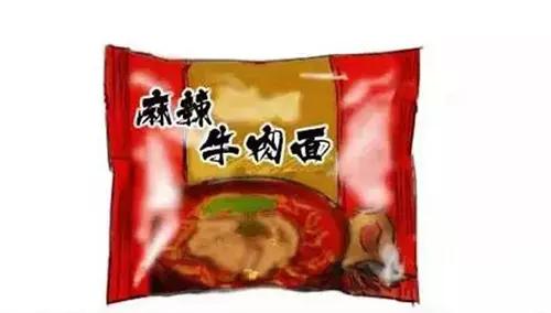 什么垃圾食品吃了不发胖,哪些垃圾食品容易让人发胖