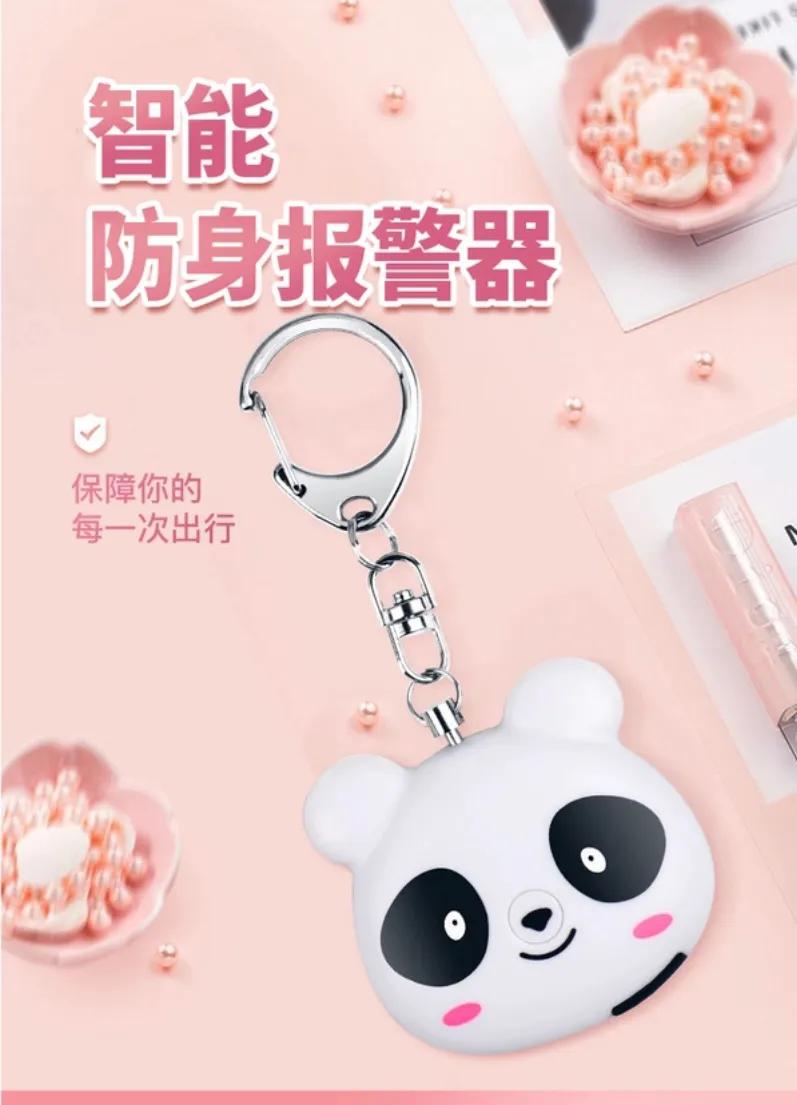 独居女性出门防身神器,单身女生防身手电筒