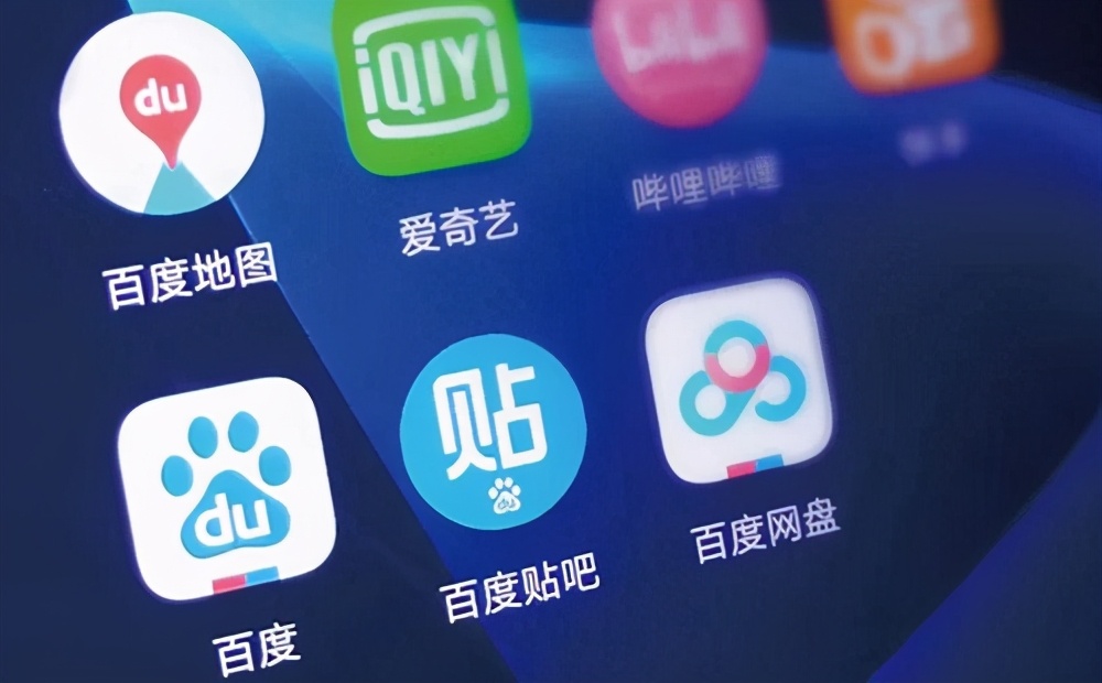 百度小程序的推出对于企业网络推广有哪些好处?