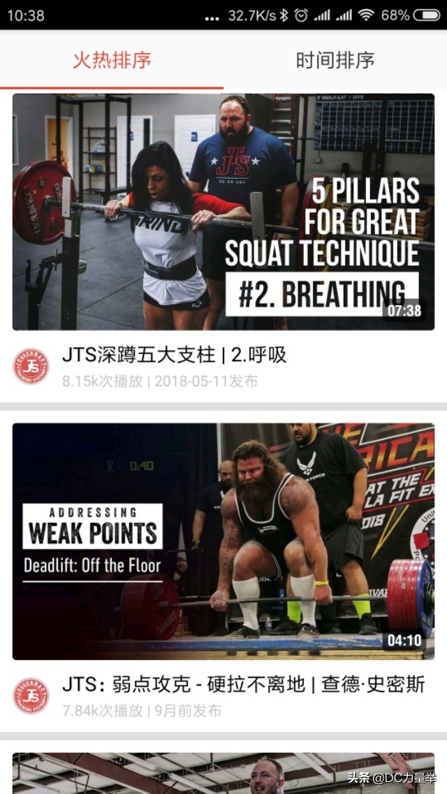 自然训练力量举增肌,自然训练者训练体系