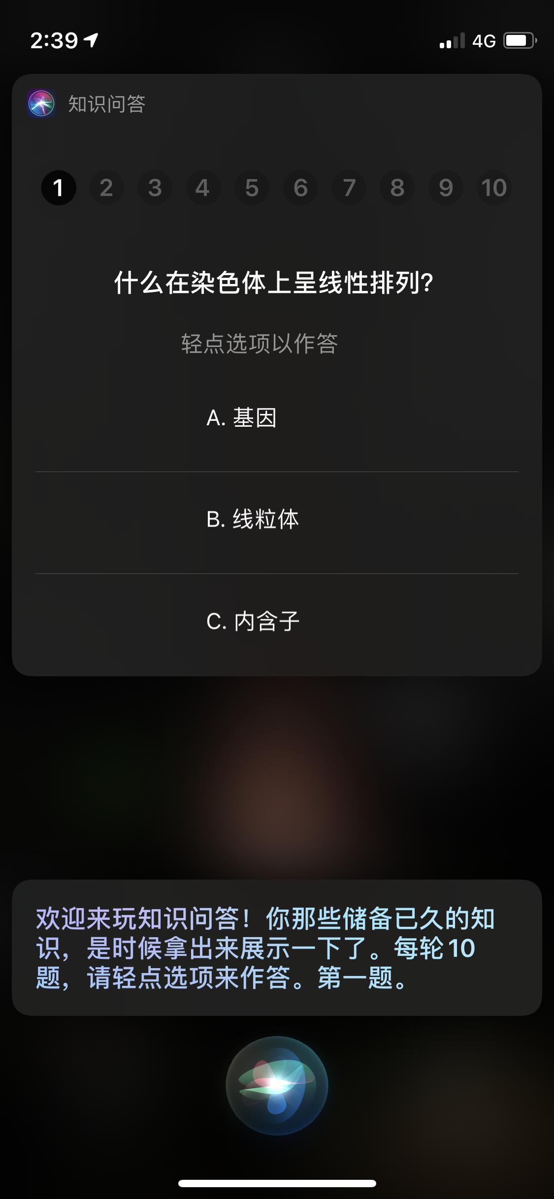 瀹炵敤appleapp鎺ㄨ崘,鑻规灉鏈夊摢浜涘疄鐢ㄧ殑app鎺ㄨ崘