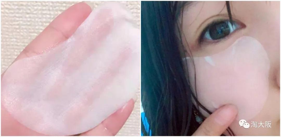 pola眼部抗皱精华改善局部皱纹,pola的明星产品你都用对了么