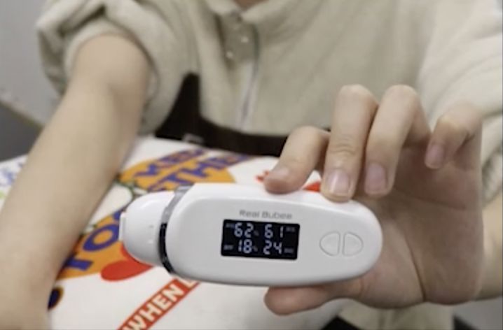 大宝sod蜜和身体乳哪个好,双十一身体乳