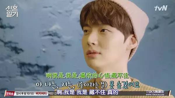 李现和杨紫的cp超话,比杨紫小的明星cp