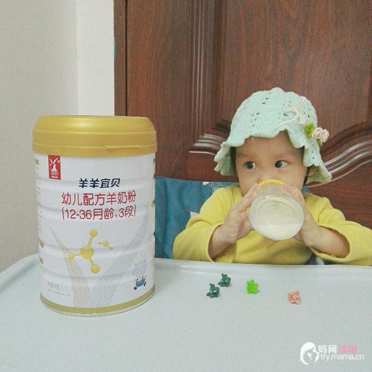 羊羊100婴幼儿羊奶粉,羊羊100羊奶粉怎么样