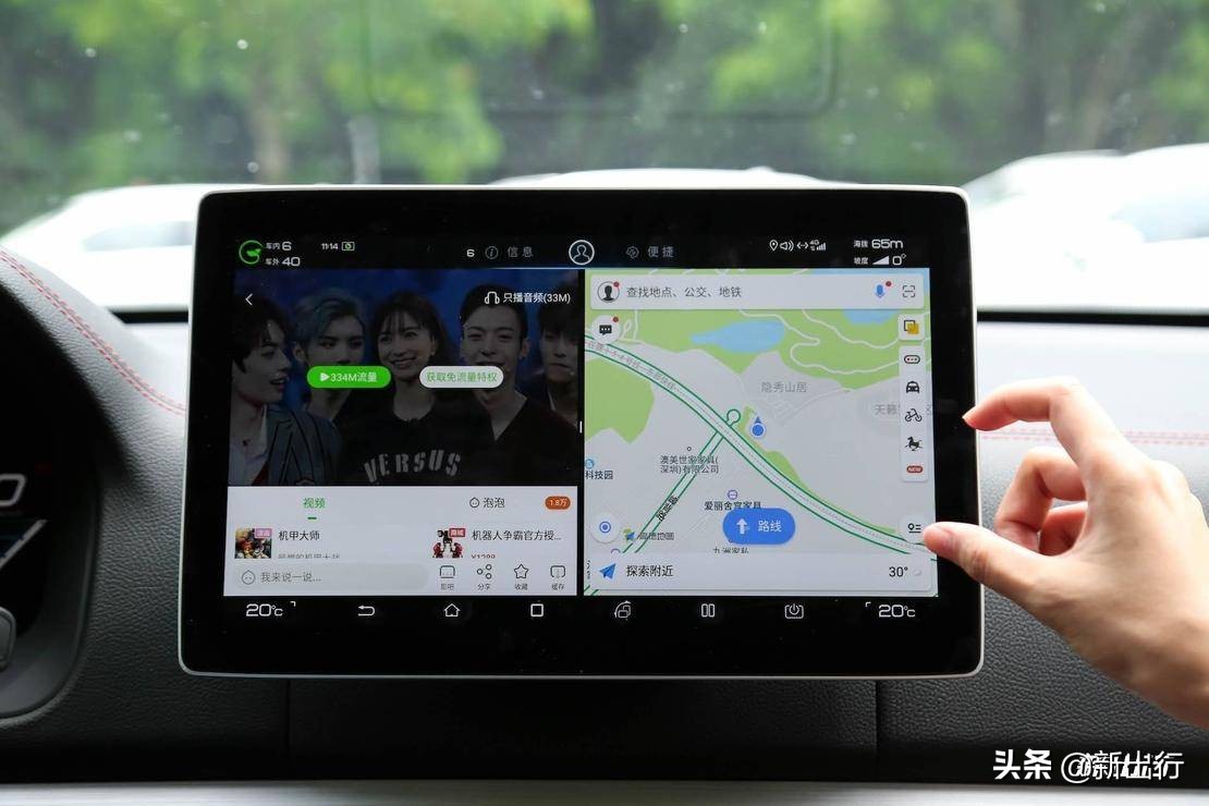 导航只认手机高德和百度？已经有车载导航帅到我了