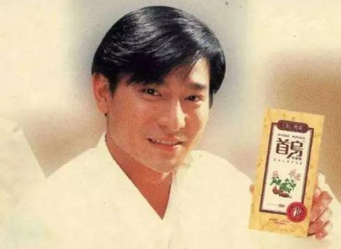 第四批重庆老字号,100家重庆老字号