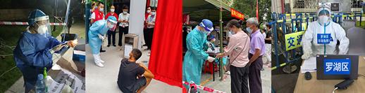 罗湖区发展和改革局:红心向*党**敬百年,永葆初心跟*党**走