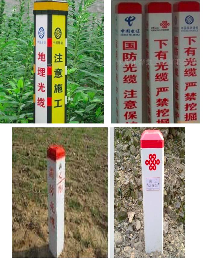 挖掘机挖断光缆笑话,挖机挖断光缆怎么处理