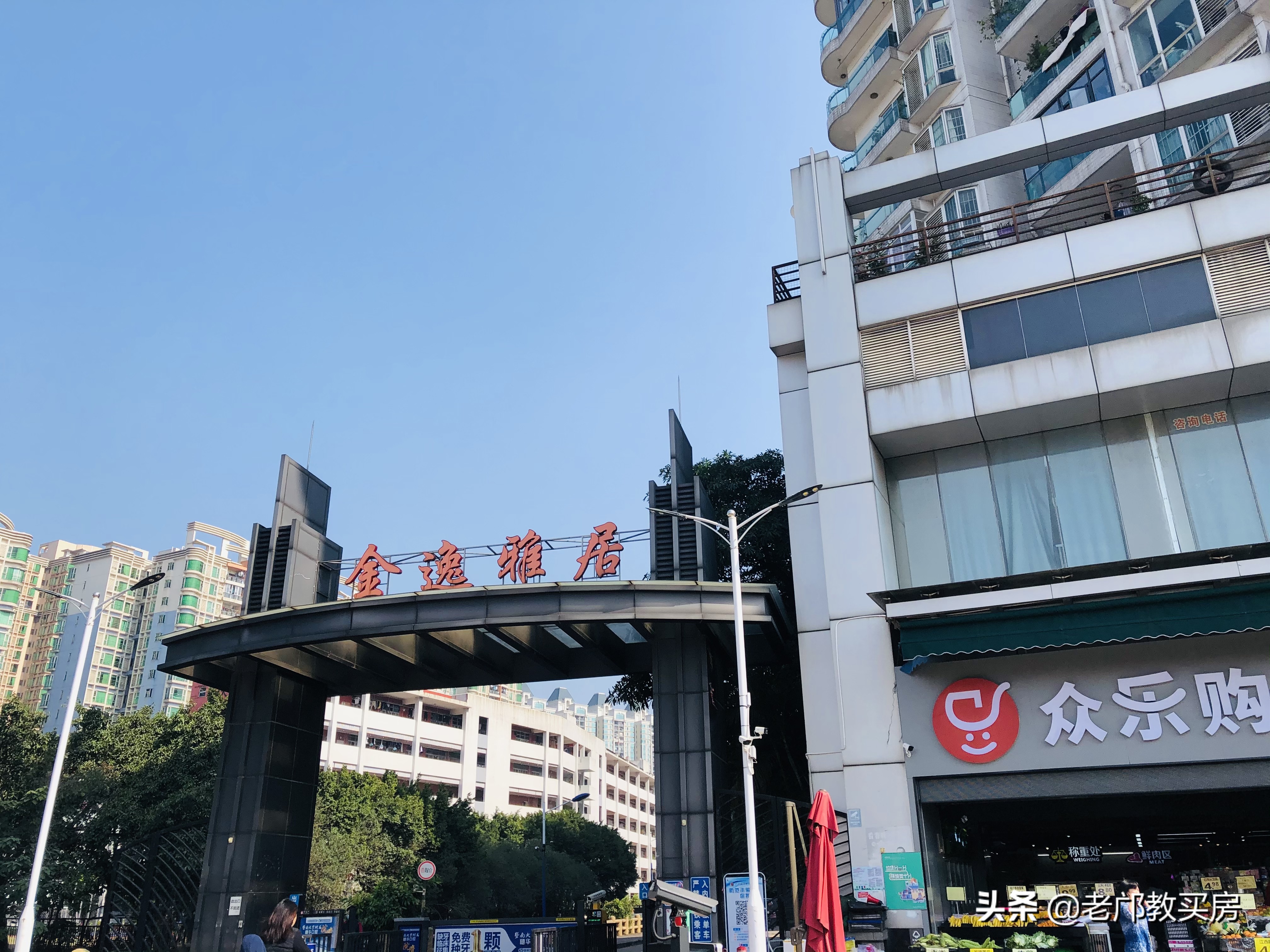 广州地铁万胜围到裕丰围要多久,裕丰围地铁通万胜围