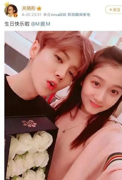 鹿晗关晓彤恋爱经历,鹿晗关晓彤的恋爱史