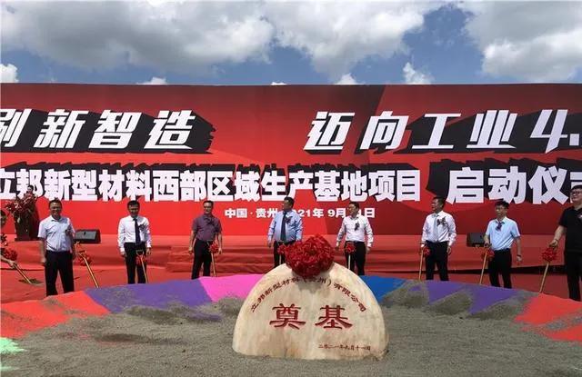 贵安新区发展布局规划图,贵安新区和观山湖哪个发展好