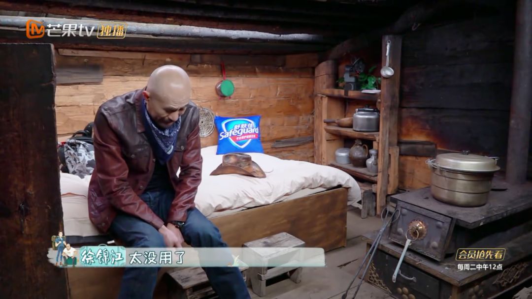 徐锦江怎么突然火了,现在徐锦江怎么样了