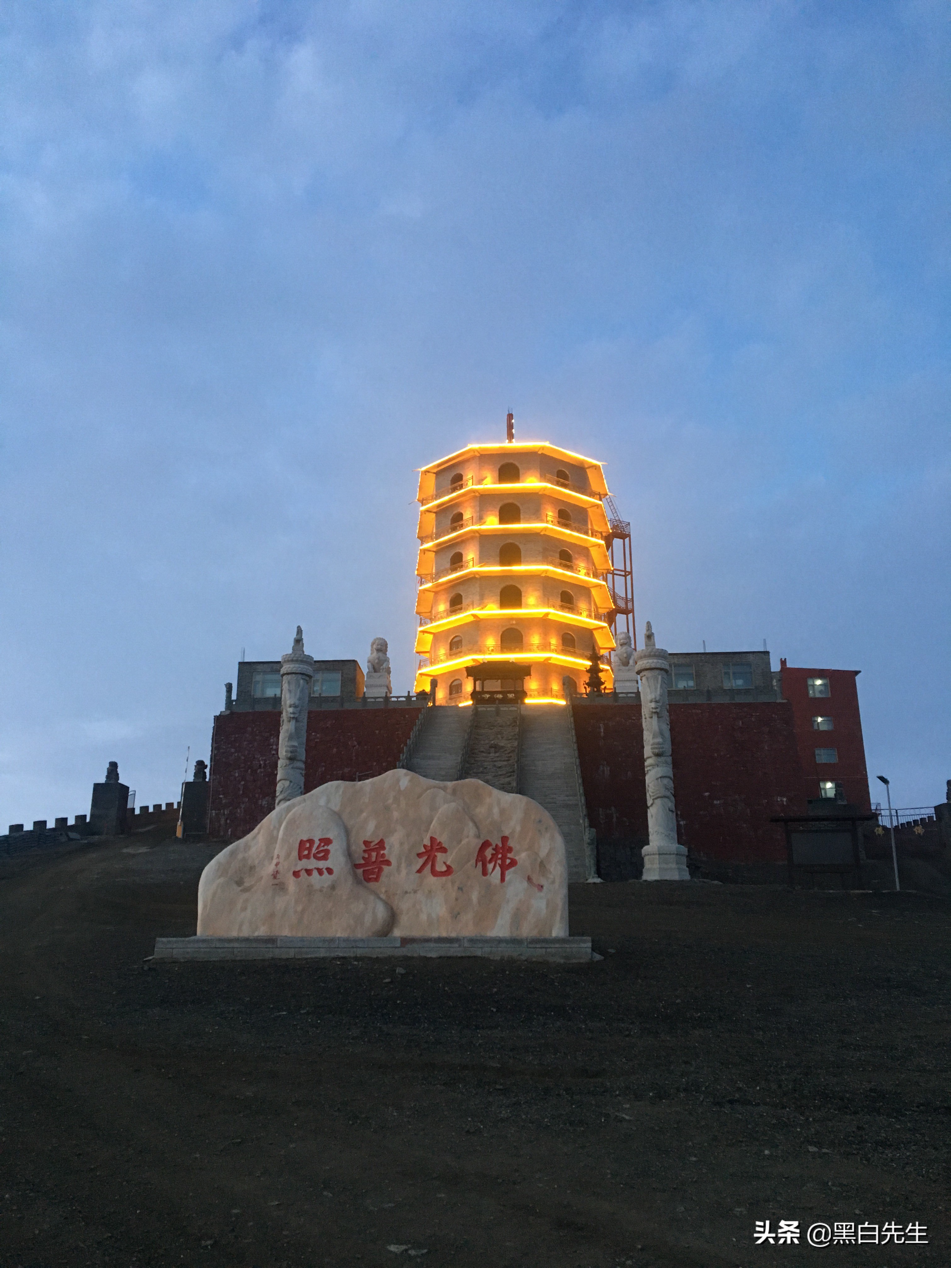 五台山轻装徒步攻略,五台山一日徒步