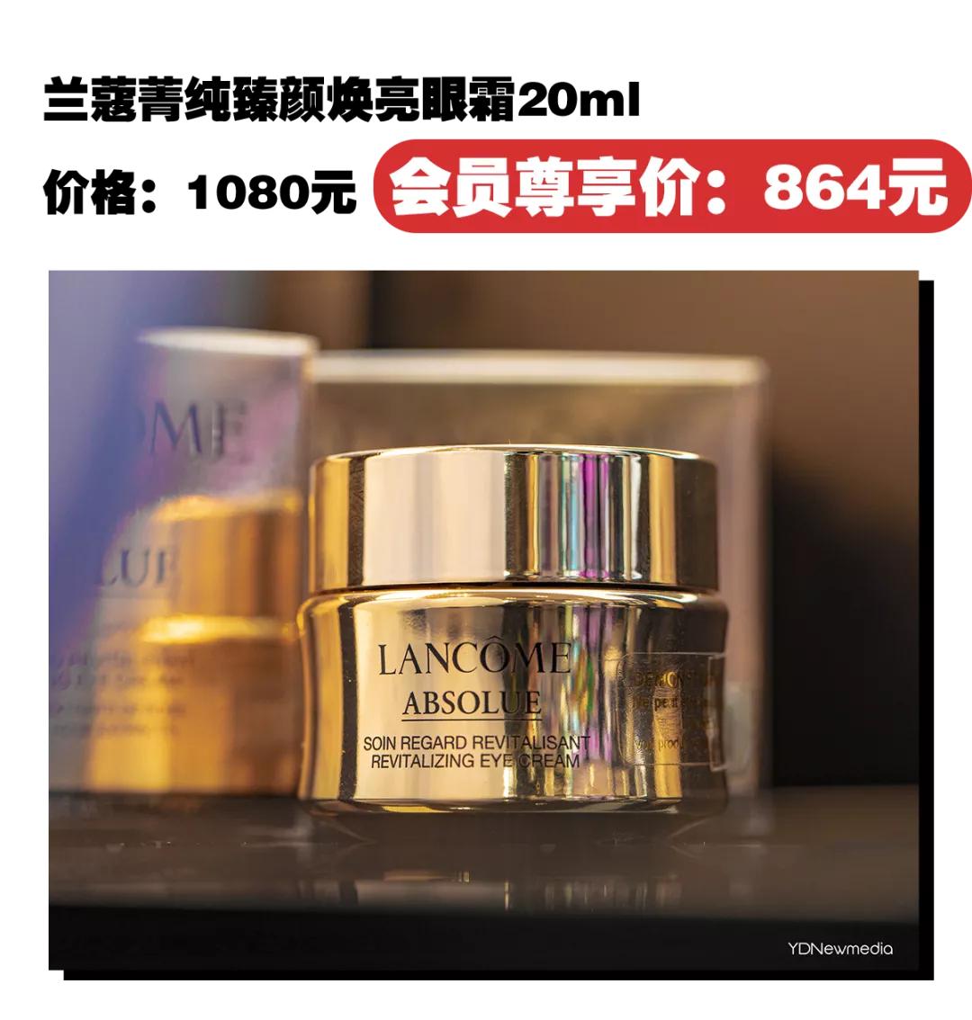 丝芙兰大促五月,丝芙兰618大促