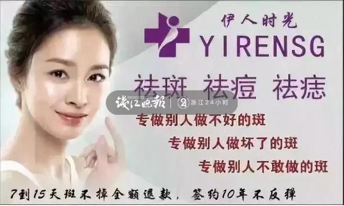 一次性给情人转账13145214元，他的钱是哪儿来的？