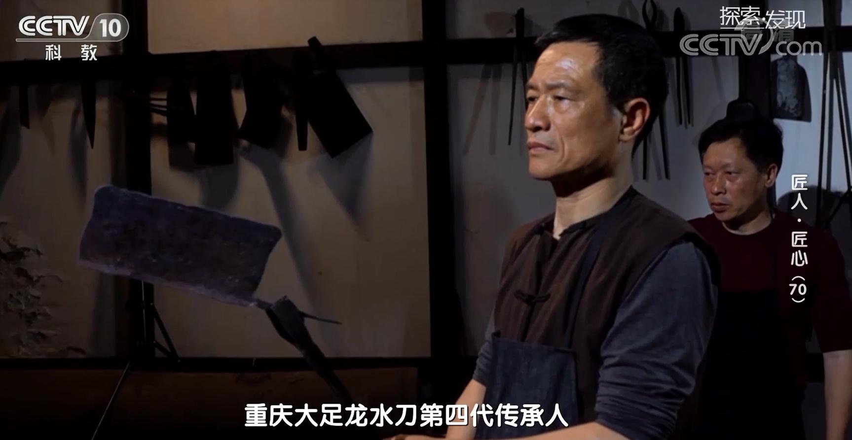 厨房切肉刀邓家刀,厨房刀具邓家刀