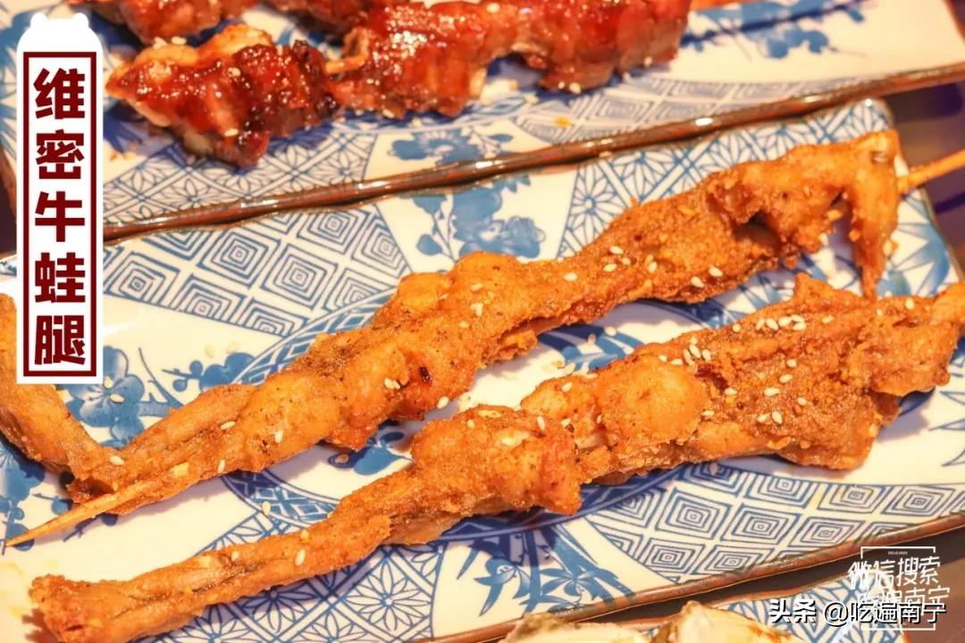 南宁烧烤外卖套餐,南宁烧烤外卖推荐