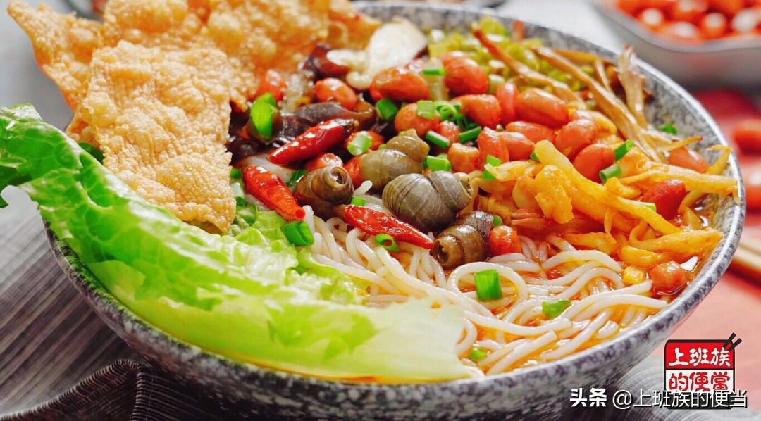 正宗柳州螺蛳粉汤底做法及配方,螺蛳粉好吃的吃法