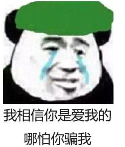 dnf热度直线下滑手游排行榜,dnf热度下滑