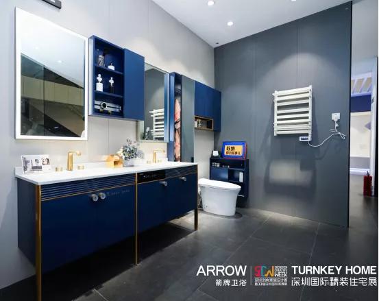 箭牌卫浴|“智未来慧生活”新品发布会圆满成功