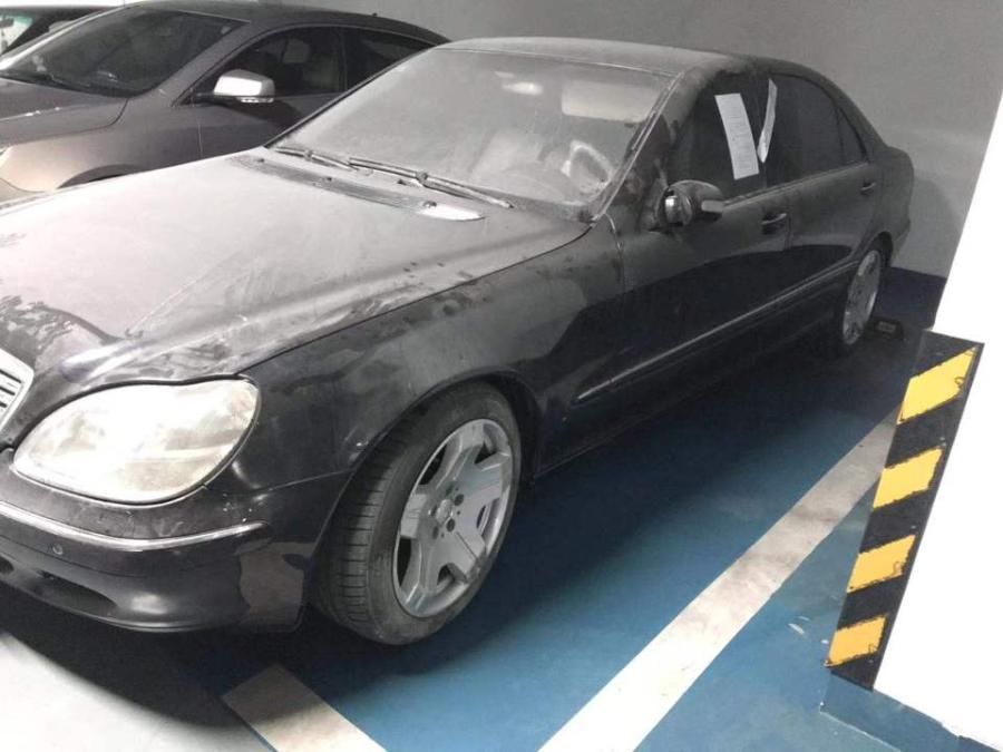 杭州浙a号牌竞拍价格,杭州浙a车牌拍卖价