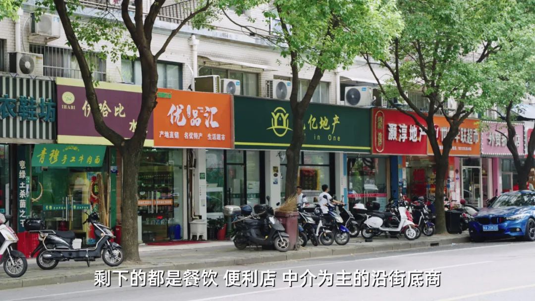 到前滩800米房价却一半不到，浦东杨思是真洼地？还是真不行？