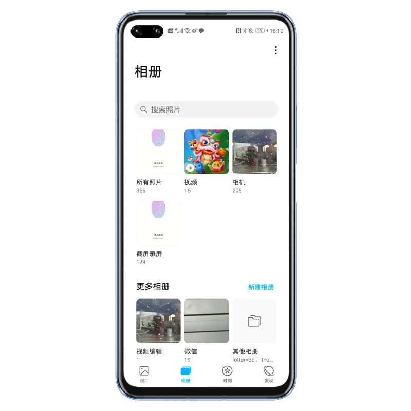 oppo手机隐私空间在哪里设置,手机里的隐私空间是怎样使用