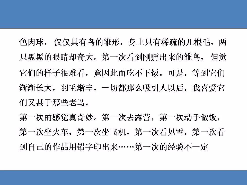 2019年语文期末试卷答案三年级,部编版语文1-6年级上册期末测试卷