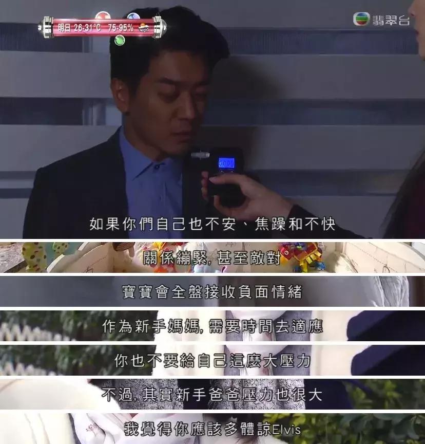 月嫂需要注意什么?是完全拼人品的吗