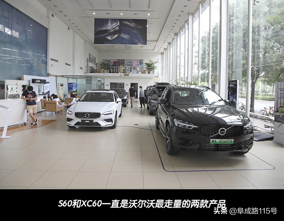 沃尔沃六十年终优惠,沃尔沃2023s60优惠