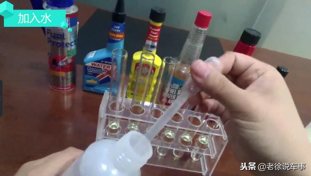 汽油除水剂有哪些,乙醇汽油除水剂有必要吗