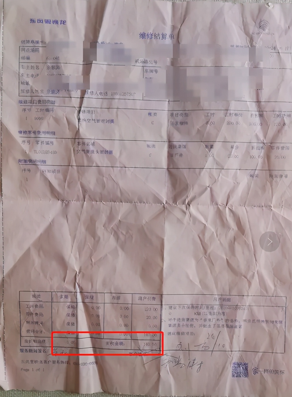 雪铁龙为什么销量惨淡,雪铁龙故障率低为什么不保值