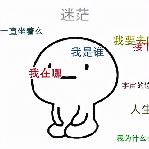 24岁脱发患者,24岁熬夜脱发