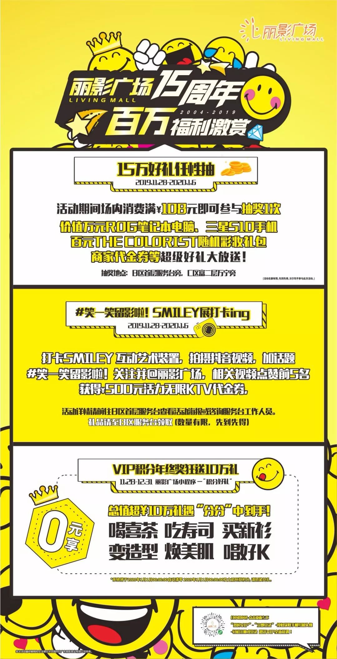 广州还有哪些宝藏地点可以去,广州的宝藏地方