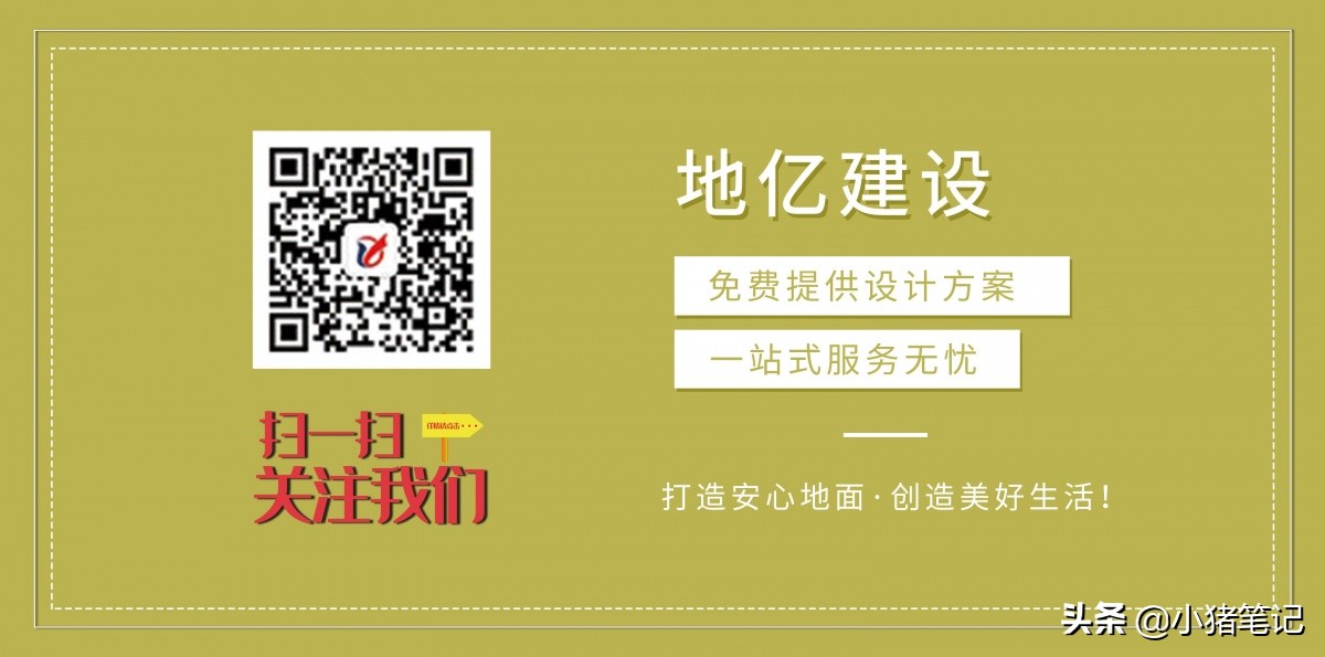 三人制篮球场地标准尺寸图片,篮球场地标准尺寸画法视频