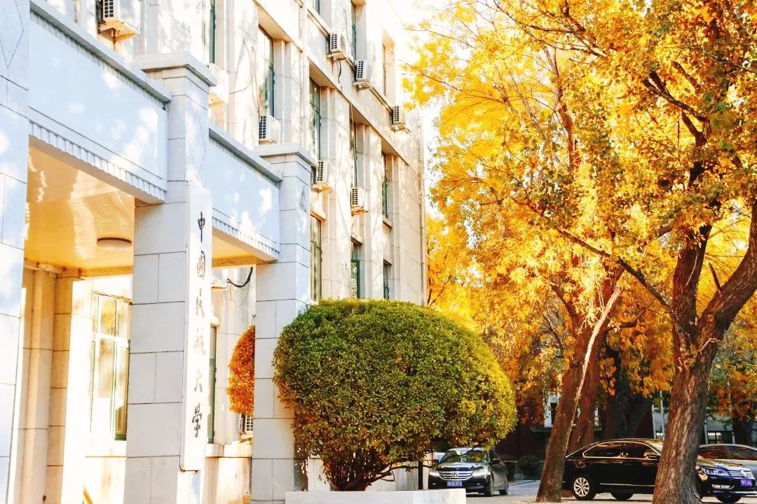 中国民航大学地位,中国民航大学很牛吗现在还有吗