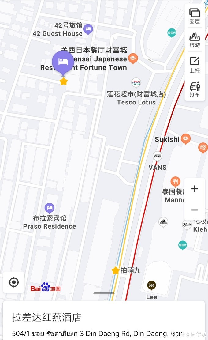 在国内怎么订泰国曼谷酒店,泰国曼谷酒店推荐十大排名